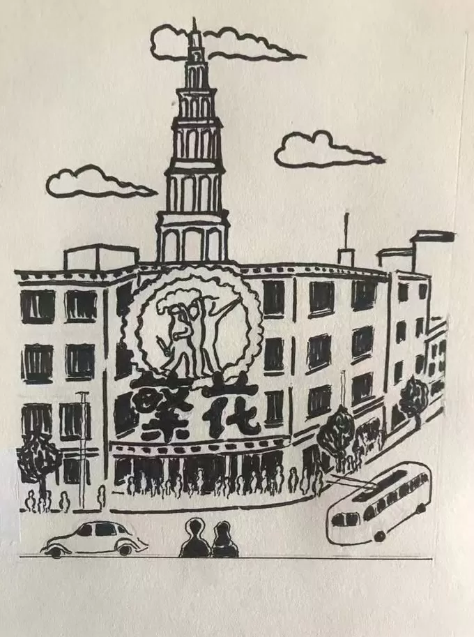 大馆与饭局-第5张图片-