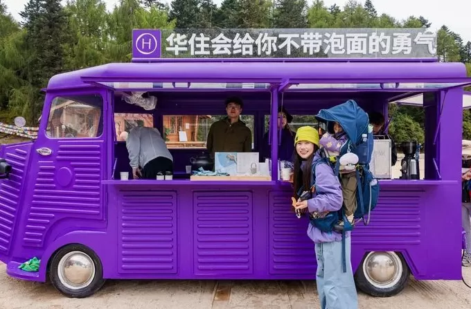 华住20周年“硬核”局：开“样板房车”重走318川藏线，全线酒店让天险变通途-第7张图片-