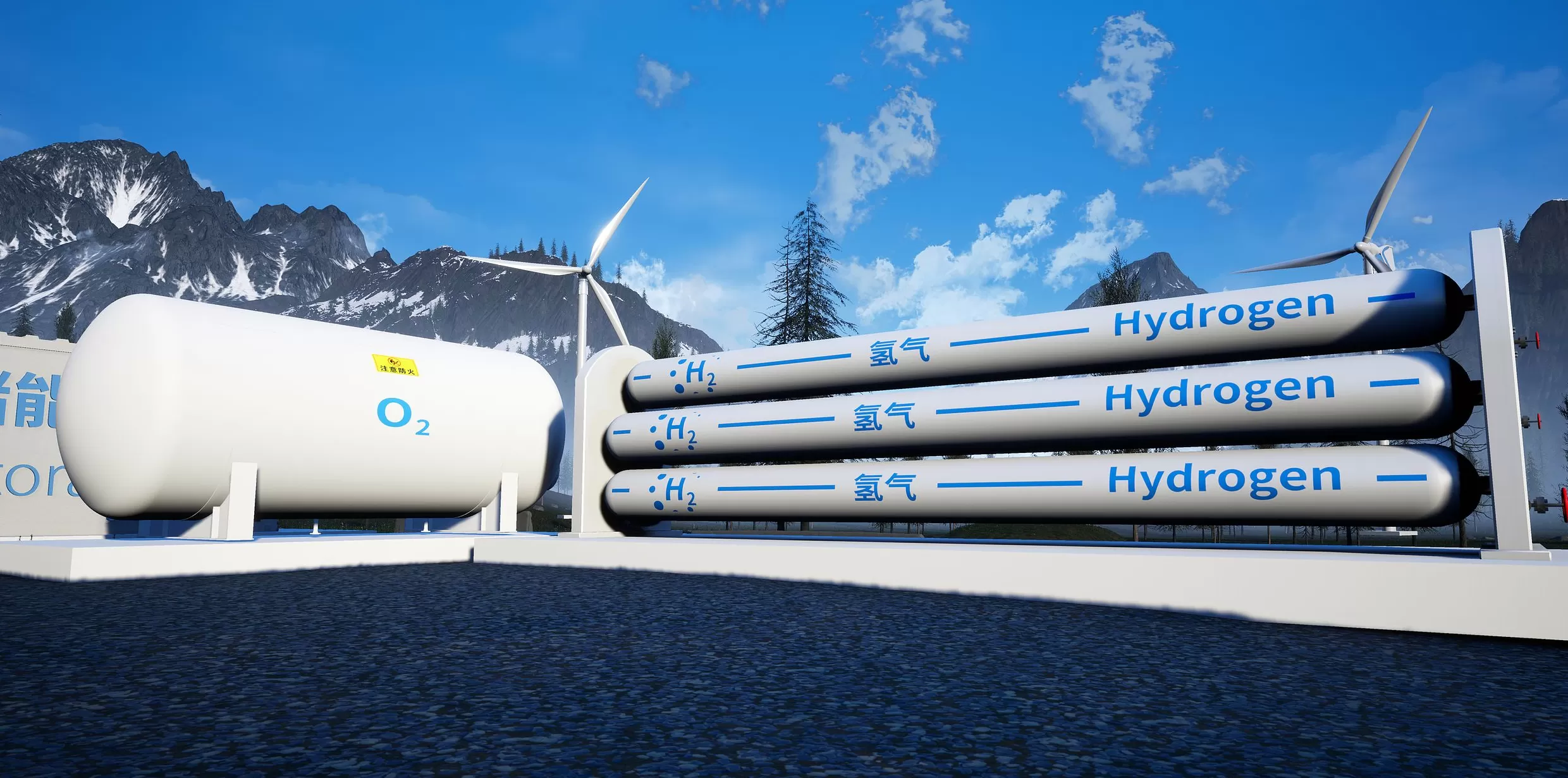 投资189亿！风电老大金风科技重押氢氨醇-第1张图片-