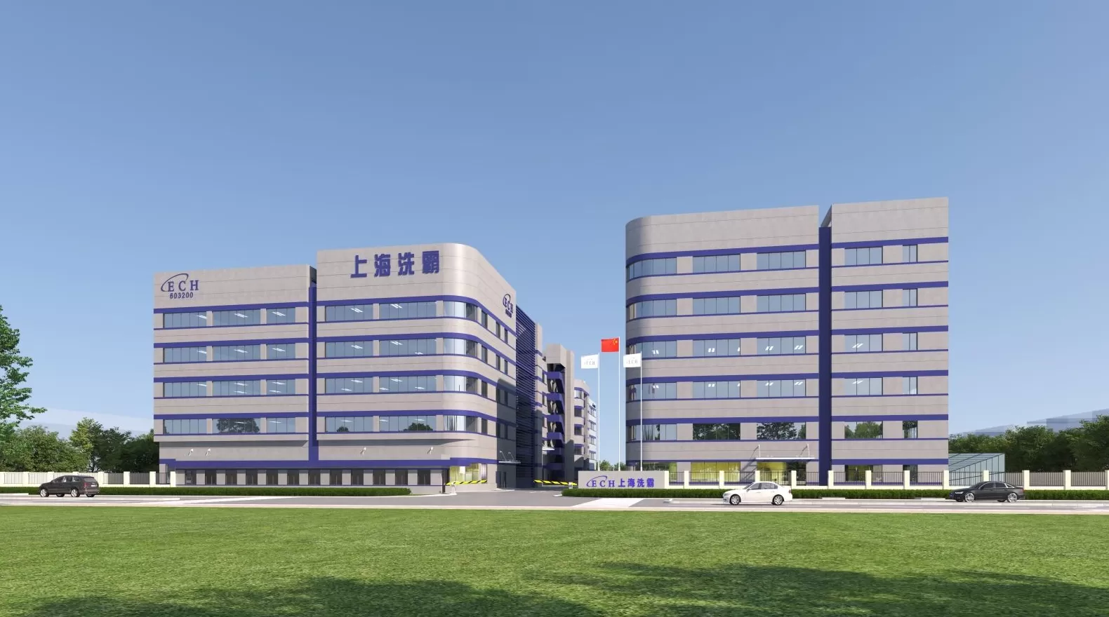 一年半股价累涨七倍，这家水处理公司的固态电池业务含金量几何？-第1张图片-