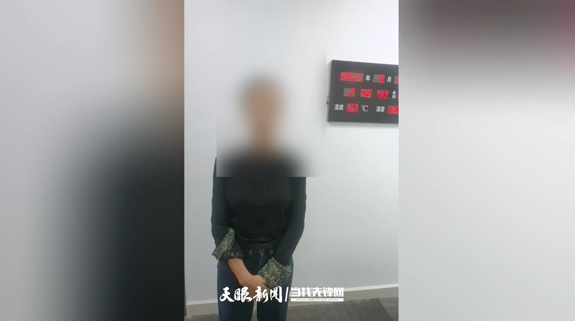 贵阳“挖眼虐猫”事件系AI编造谣言,造谣者已被行政处罚-第4张图片- 贵阳“挖眼虐猫”事件系AI编造谣言,造谣者已被行政处罚-第4张图片-