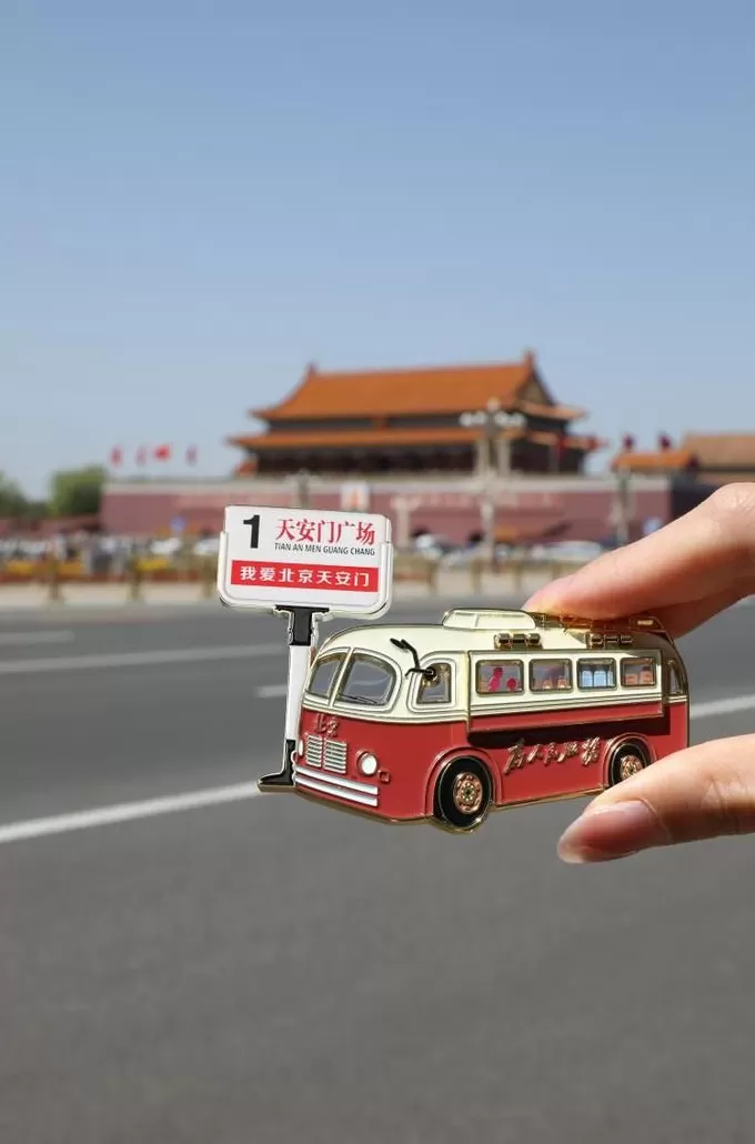 献礼抗战胜利80周年 元隆雅图推出红色主题系列文创新品-第4张图片- 献礼抗战胜利80周年 元隆雅图推出红色主题系列文创新品-第4张图片-