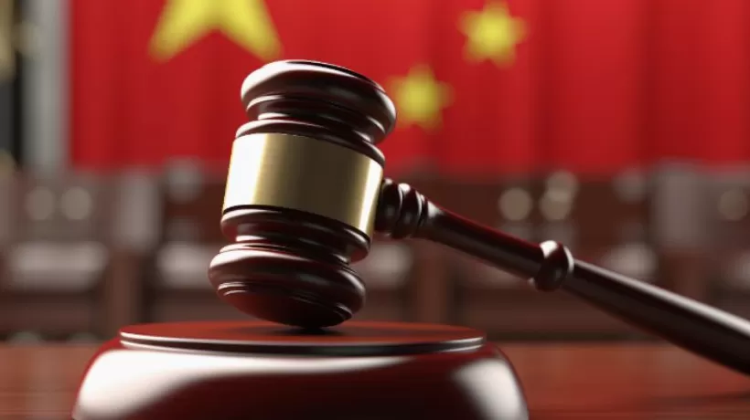 0人报名!深圳皇庭广场30亿元起拍,3万多人围观-第2张图片- 0人报名!深圳皇庭广场30亿元起拍,3万多人围观-第2张图片-