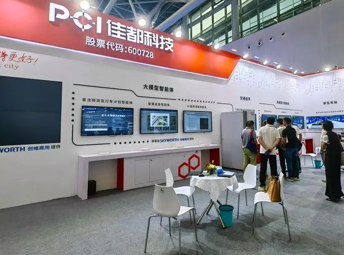 鸿蒙“交通版”来了,这家广州公司要突破交通操作系统的国际垄断-第1张图片- 鸿蒙“交通版”来了,这家广州公司要突破交通操作系统的国际垄断-第1张图片-