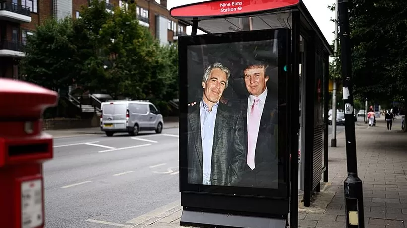 美国民主党人公开“特朗普给爱泼斯坦的庆生信”,克林顿也在文件中-第2张图片- 美国民主党人公开“特朗普给爱泼斯坦的庆生信”,克林顿也在文件中-第2张图片-