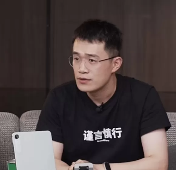 京东否认王腾将入职小米采销岗,此前华科大官网撤下其校友资料页面-第2张图片- 京东否认王腾将入职小米采销岗,此前华科大官网撤下其校友资料页面-第2张图片-