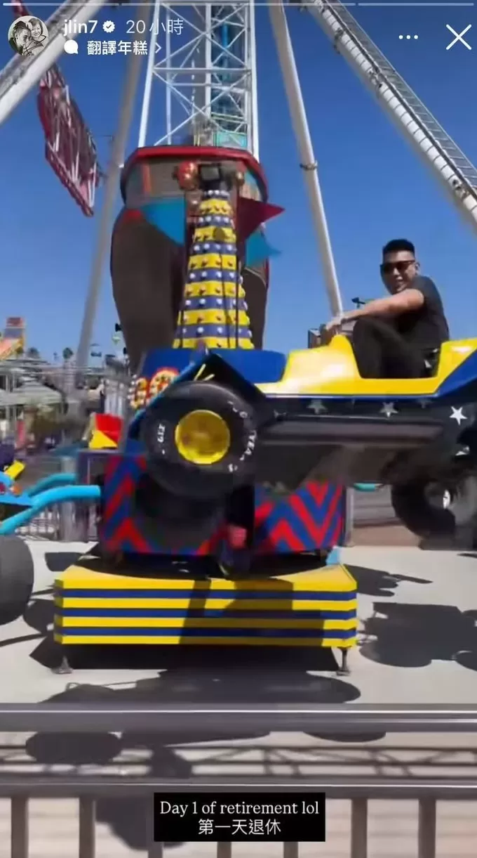 再见“林来疯”!NBA一支超级成长股退役了-第5张图片- 再见“林来疯”!NBA一支超级成长股退役了-第5张图片-