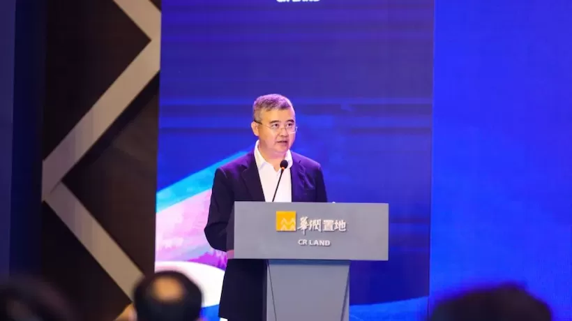 华侨城迎来新掌舵人,华润系老将吴秉琪接棒总经理一职-第1张图片- 华侨城迎来新掌舵人,华润系老将吴秉琪接棒总经理一职-第1张图片-