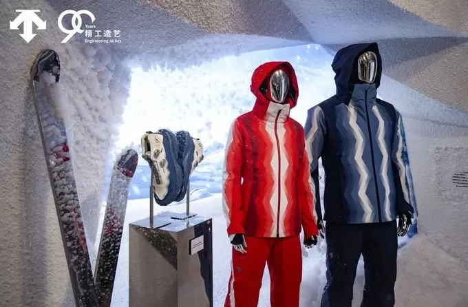 “精工造艺”迪桑特90周年品牌展,Forever 21焕新启航|是日美好事物-第1张图片- “精工造艺”迪桑特90周年品牌展,Forever 21焕新启航|是日美好事物-第1张图片-