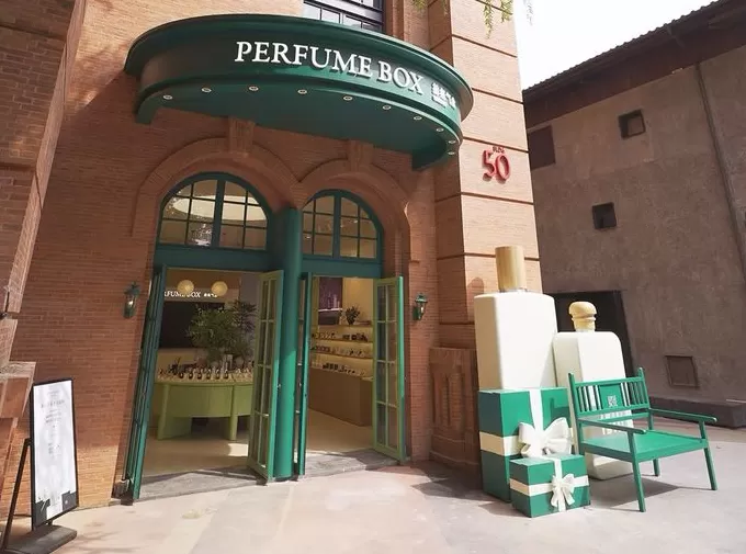 代理香水的颖通集团为何下场开香水集合店？-第2张图片-