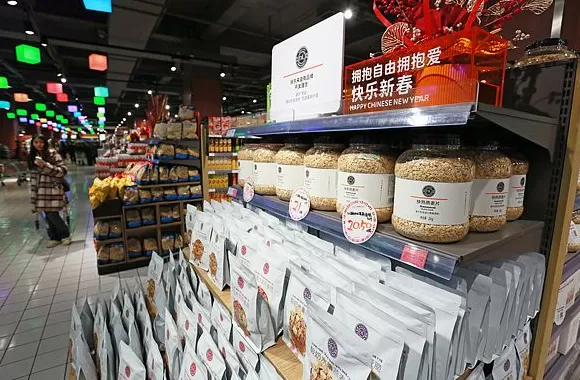 零食赛道话语权从三只松鼠等品牌的手上溜走了-第3张图片-