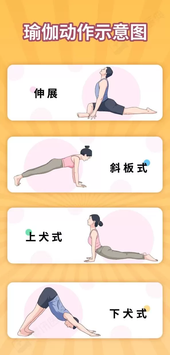 运动也能防抑郁,这几种运动最有效-第9张图片- 运动也能防抑郁,这几种运动最有效-第9张图片-