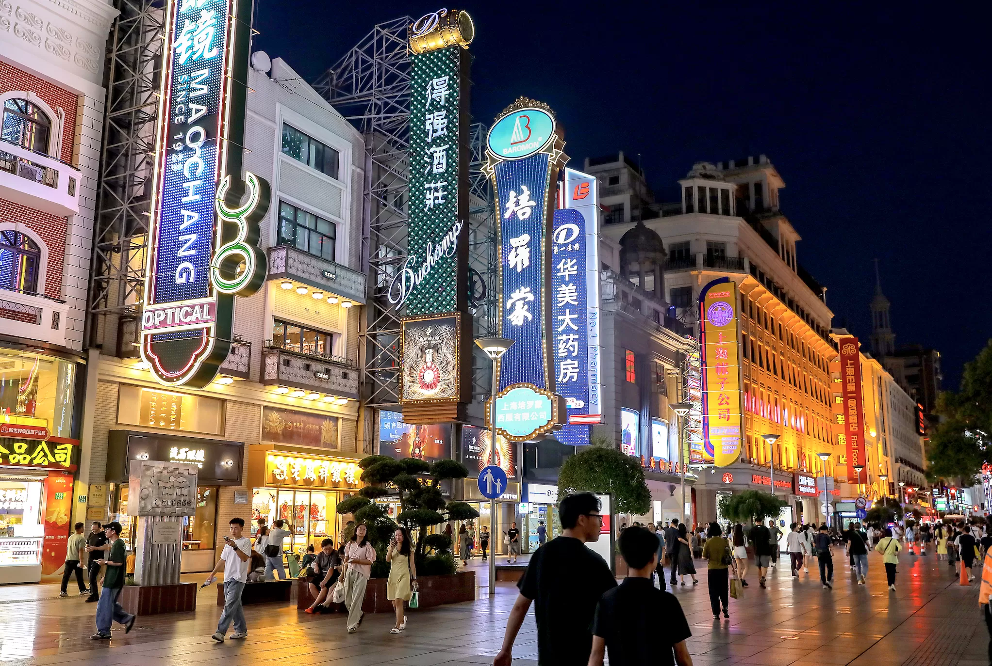 不断释放内需潜力、整治无需竞争,发改委透露下半年工作重点-第1张图片- 不断释放内需潜力、整治无需竞争,发改委透露下半年工作重点-第1张图片-