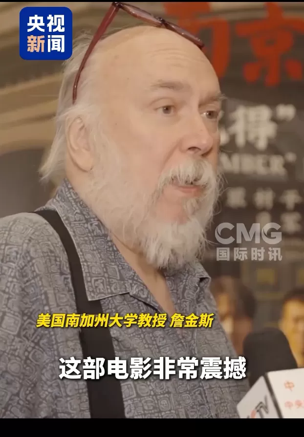 《南京照相馆》为什么能卖30亿？-第4张图片-