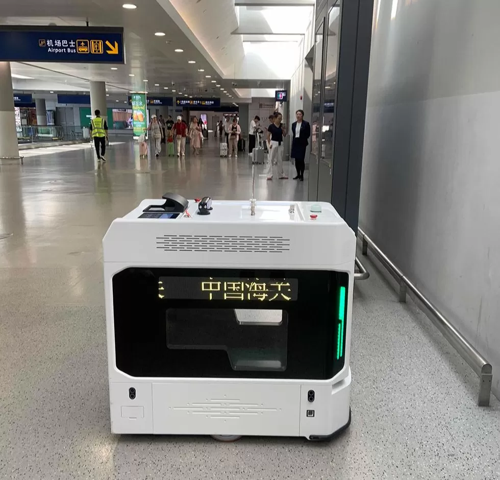 活力中国调研行｜全国最大空港口岸优化营商环境，用上了大模型和机器人-第2张图片-