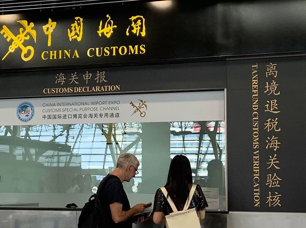 活力中国调研行｜全国最大空港口岸优化营商环境，用上了大模型和机器人-第4张图片-