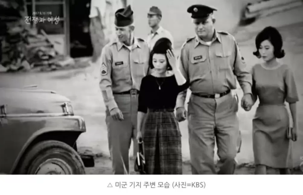 历史首次！117名韩国女子集体起诉驻韩美军，韩国政府也是被告-第3张图片-