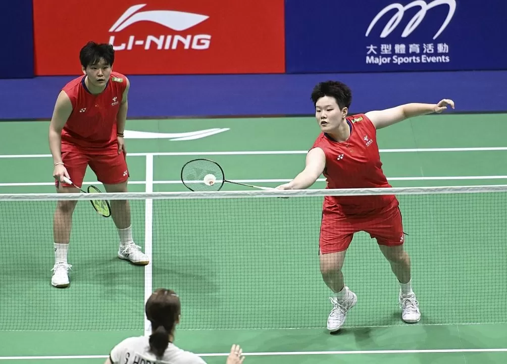 体坛联播｜英足总指控切尔西前老板，奥纳纳外租特拉布宗体育-第5张图片-