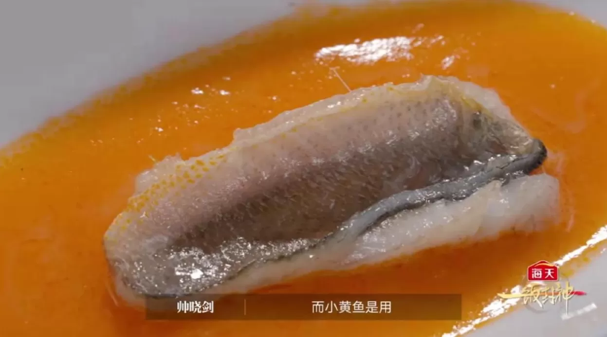 独家专访｜“一饭封神”之后的帅大厨-第4张图片-