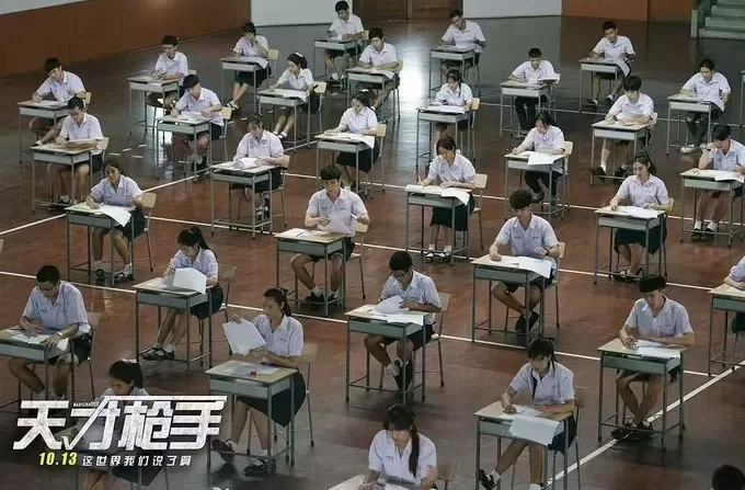 绩点取消后，能走出分数最大化的游戏吗？-第2张图片-