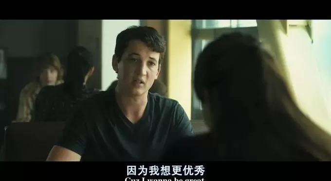 绩点取消后，能走出分数最大化的游戏吗？-第3张图片-