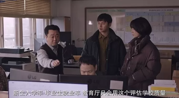 绩点取消后，能走出分数最大化的游戏吗？-第4张图片-