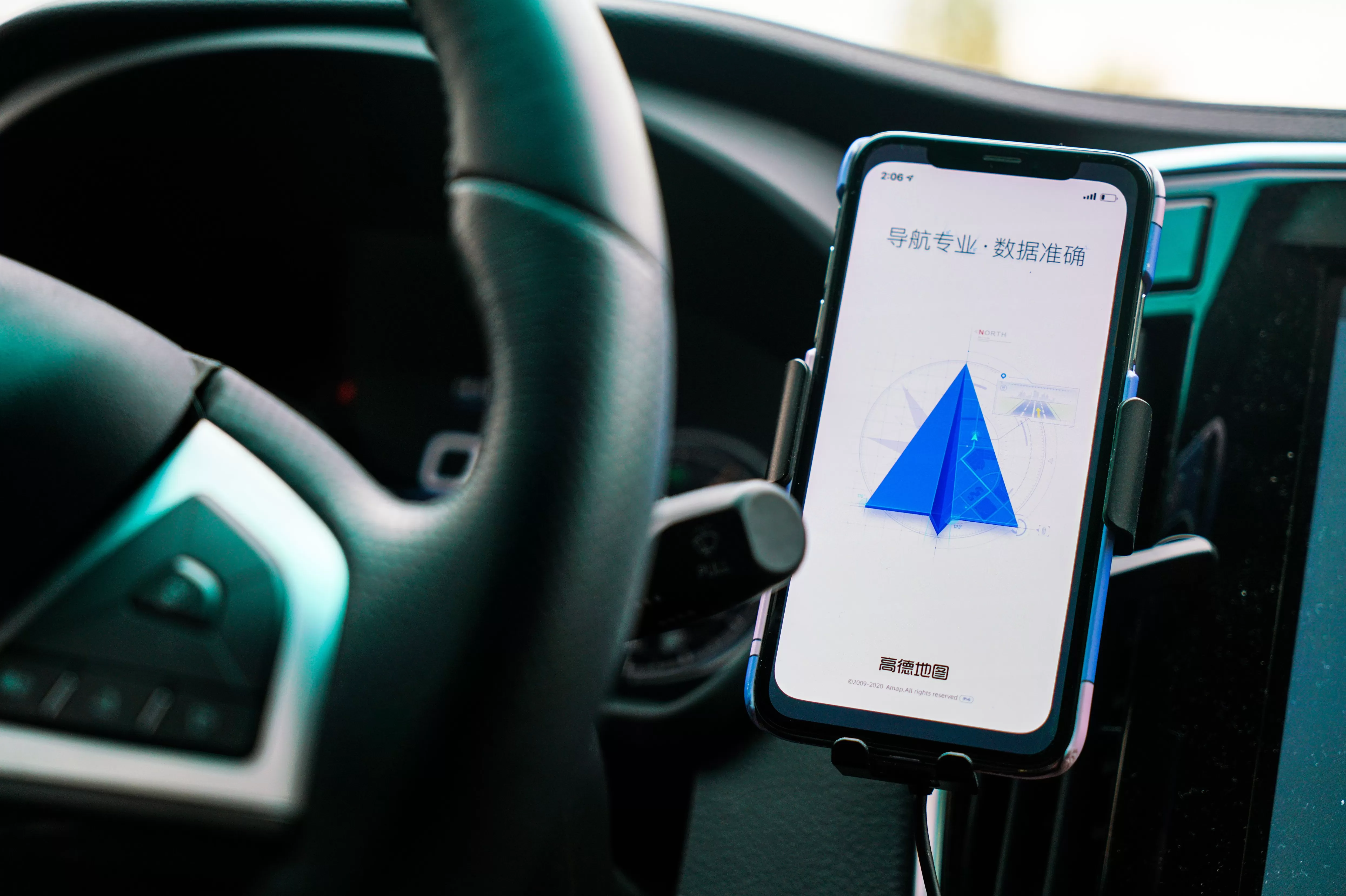 阿里再战美团:高德推出“扫街榜”直指大众点评-第1张图片- 阿里再战美团:高德推出“扫街榜”直指大众点评-第1张图片-