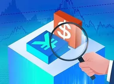 人民币汇率是否会升破7?重点关注三个指标-第1张图片- 人民币汇率是否会升破7?重点关注三个指标-第1张图片-