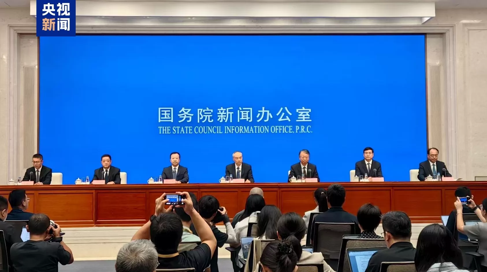 中央政法委:我国是世界公认最安全的国家之一-第1张图片- 中央政法委:我国是世界公认最安全的国家之一-第1张图片-