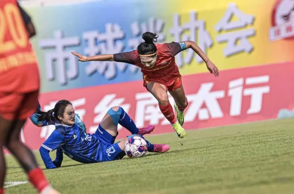 河南女足，提前两轮降级-第3张图片-