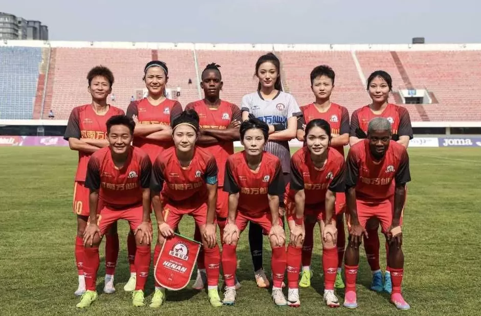 河南女足，提前两轮降级-第6张图片-