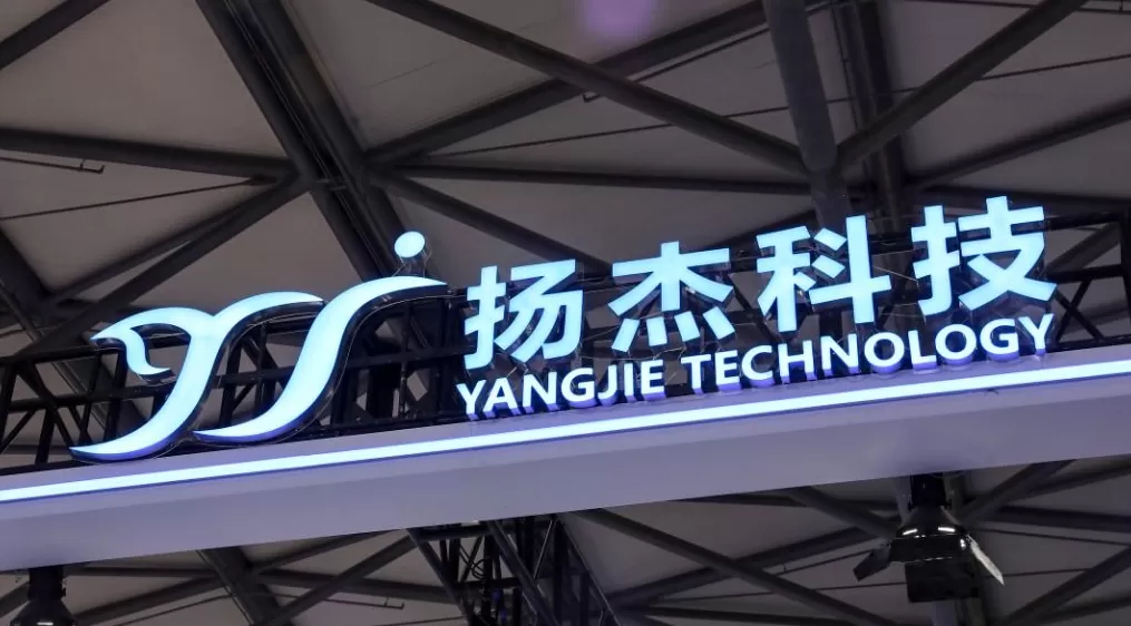 扬杰科技拟22亿元溢价收购贝特电子：后者去年IPO撤回，曾被问询有无拼凑上市-第1张图片-