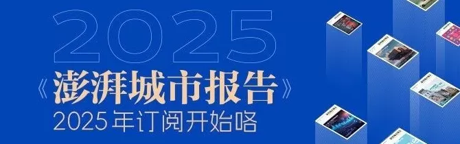 传统商场改城市奥莱：品牌资源和买手体系是转型关键-第8张图片-