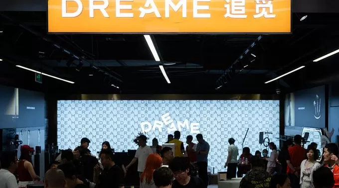 被爆破产后，追觅汽车宣布完成首轮融资-第1张图片-