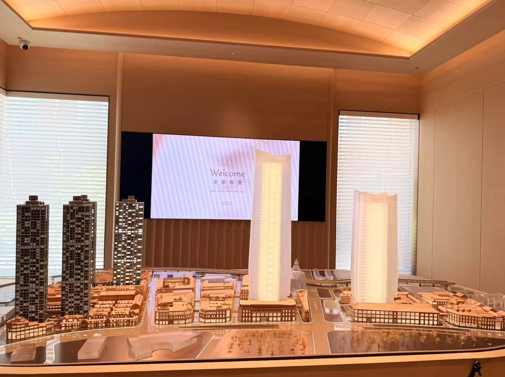 楼市“沪六条”落地首周:外环多个项目开盘火爆,内环豪宅蓄势“金九”-第4张图片- 楼市“沪六条”落地首周:外环多个项目开盘火爆,内环豪宅蓄势“金九”-第4张图片-