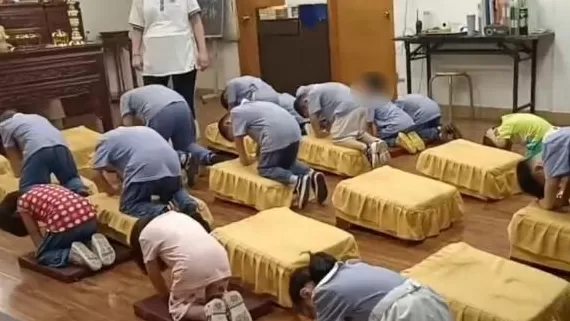 警惕这个已被取缔75年的反动组织-第1张图片- 警惕这个已被取缔75年的反动组织-第1张图片-