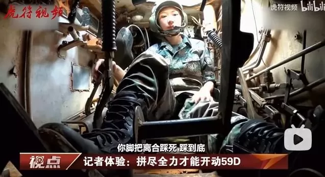 有歼20驾驶证？山东某男子冒充飞行员，与100多女性搞暧昧，诈骗上万元-第18张图片-