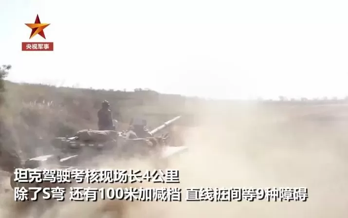 有歼20驾驶证？山东某男子冒充飞行员，与100多女性搞暧昧，诈骗上万元-第19张图片-