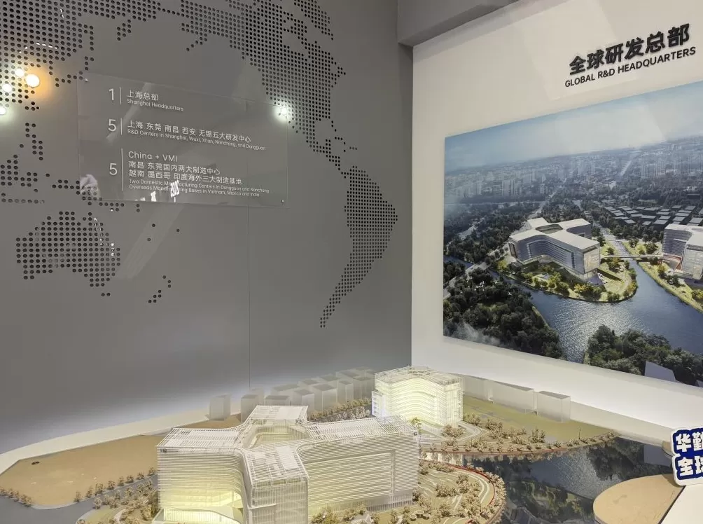 活力中国调研行丨扎根上海，消费电子“隐形冠军”全球进击-第1张图片-