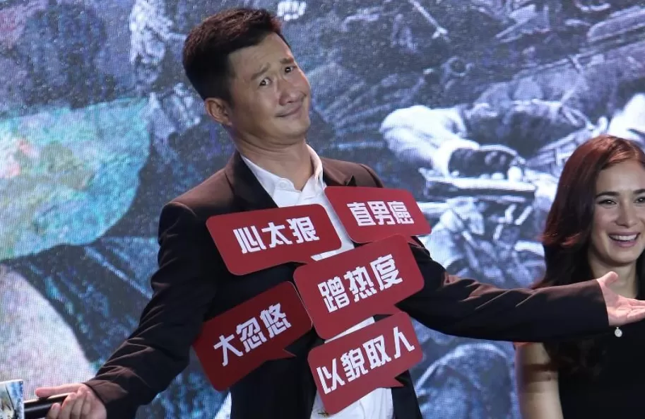 吴京的塌房,是老登时代的最后挽歌-第1张图片- 吴京的塌房,是老登时代的最后挽歌-第1张图片-