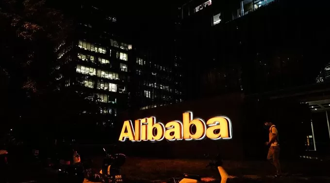 阿里巴巴美股大涨8%创近4年新高,港股涨超5%-第1张图片- 阿里巴巴美股大涨8%创近4年新高,港股涨超5%-第1张图片-