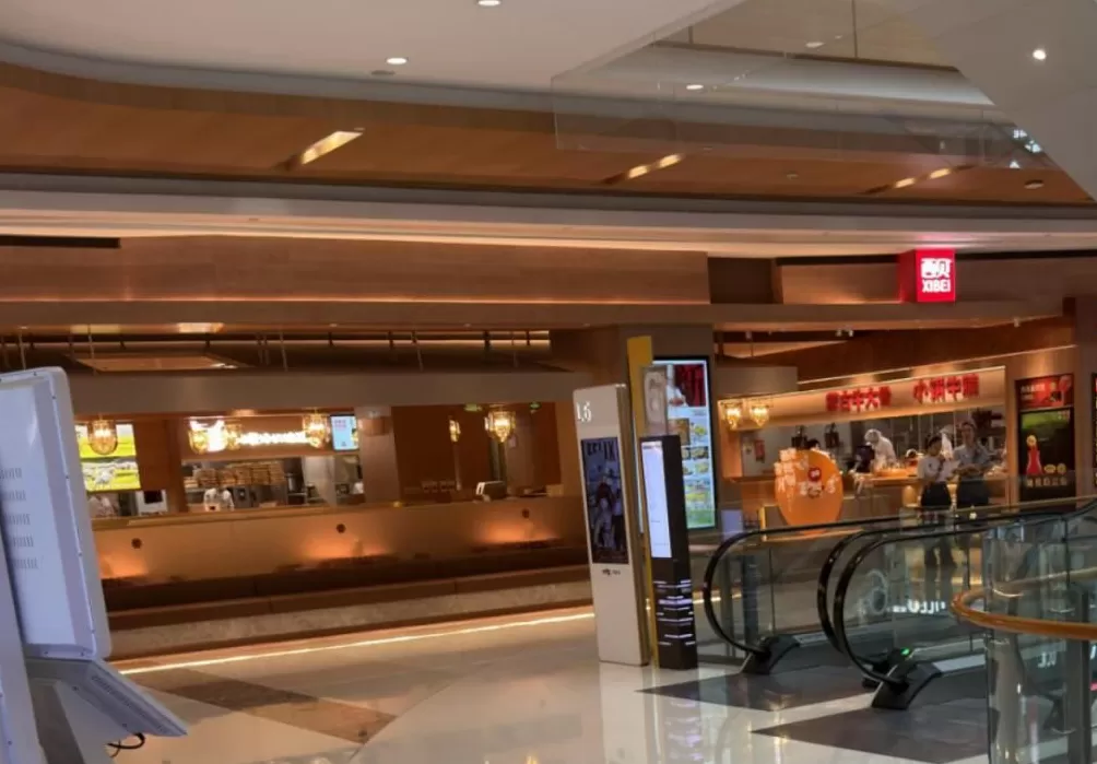 大河报记者实探郑州西贝餐厅：已上线“罗永浩菜单”，参观后厨需出示健康证明-第2张图片-