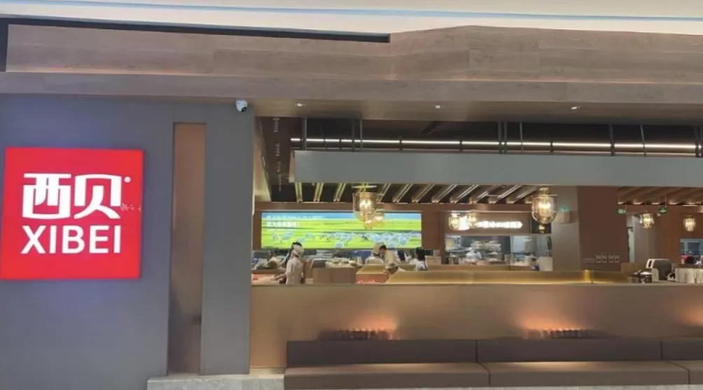 大河报记者实探郑州西贝餐厅：已上线“罗永浩菜单”，参观后厨需出示健康证明-第4张图片-