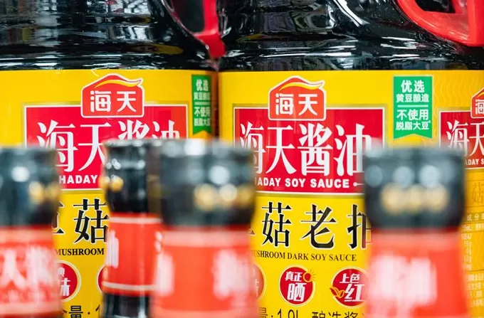 半年报创新高的海天味业还不能高兴太早-第2张图片-