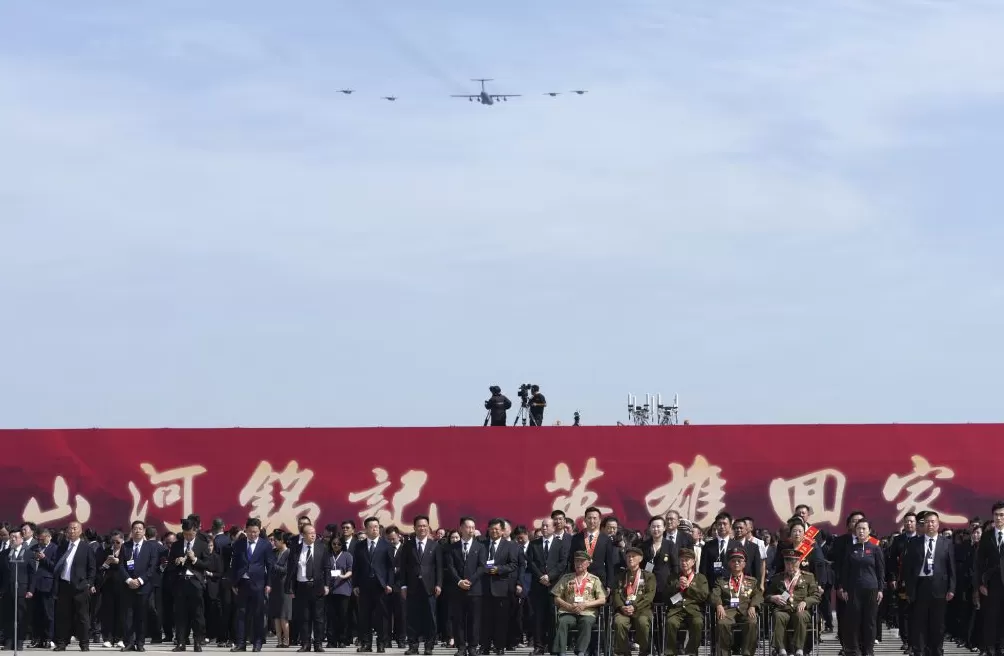 城事|高清大图:30位英烈,家到了!-第1张图片- 城事|高清大图:30位英烈,家到了!-第1张图片-