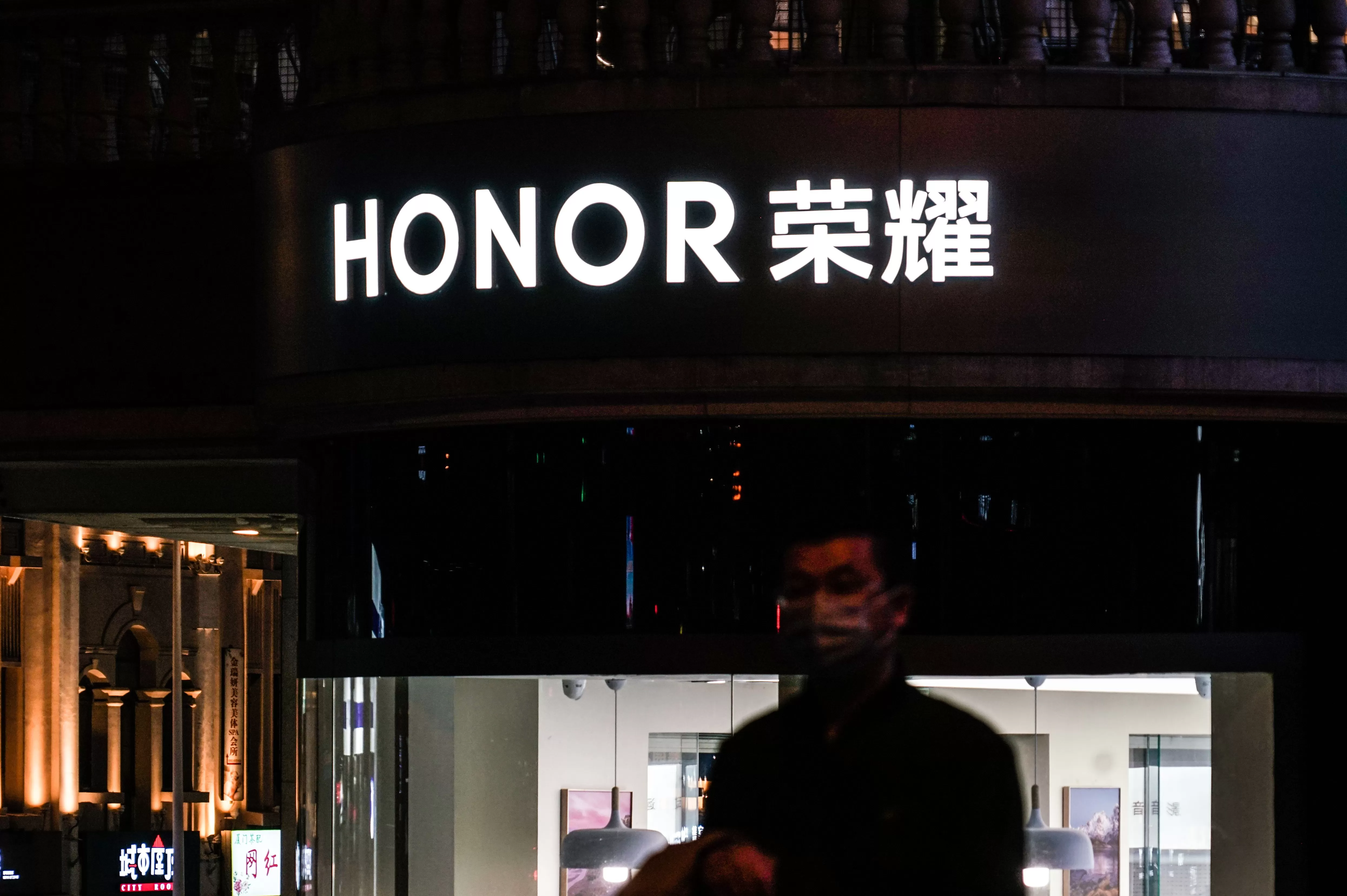 【独家】荣耀中国区开启渠道改革试点,首批省份将取消“国包”-第1张图片- 【独家】荣耀中国区开启渠道改革试点,首批省份将取消“国包”-第1张图片-