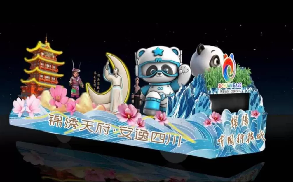 上海外滩明晚迎花车大巡游，最佳观演位置在哪？市民如何安排行程？-第2张图片-