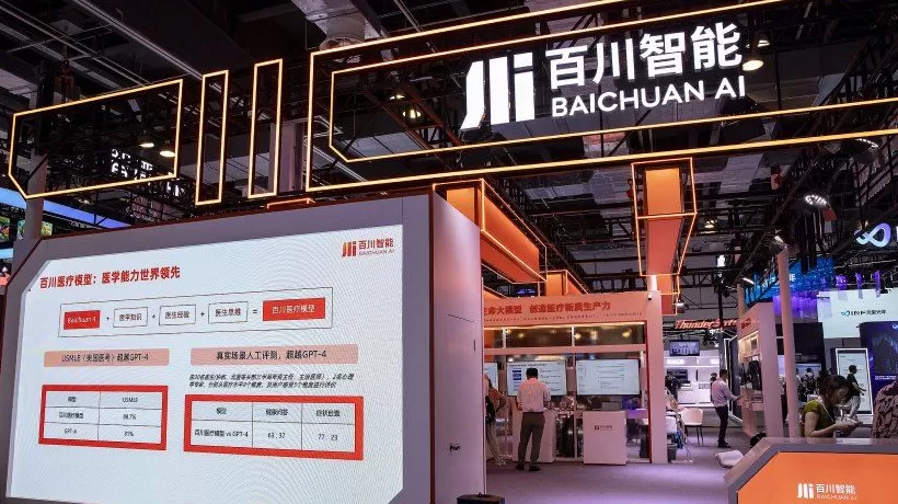 百川智能欲下场做VC，正高薪招聘投资人才-第1张图片-