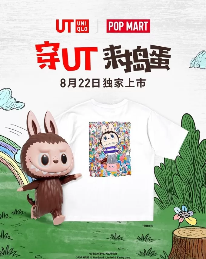 始祖鸟VEILANCE发布2025秋冬系列,爱马仕呈现 Victor Cadene 秋季橱窗《灵栖之地》|是日美好事物-第11张图片- 始祖鸟VEILANCE发布2025秋冬系列,爱马仕呈现 Victor Cadene 秋季橱窗《灵栖之地》|是日美好事物-第11张图片-