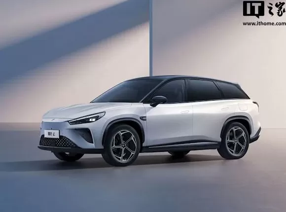 哪吒汽车账面仅剩1500万元，已确认债权约51亿-第1张图片-